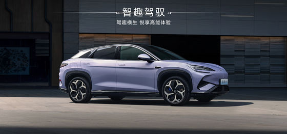 2025 BYD Deniz Aslanı EV07 550KM