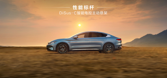 BYD'nin amiral gemisi tamamen elektrikli sedanı Han EV, 4 tekerlekten 715 km ultra uzun bir menzile sahiptir.