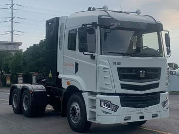 Geely Remote H7 Temiz Elektrik 6x4 Hafif Ağırlıklı Traktör 350 kWh Elektrik