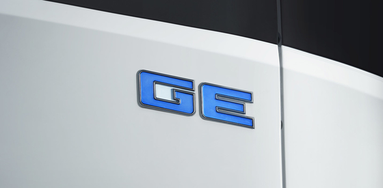Geely Xinghan G süper elektrikli traktör