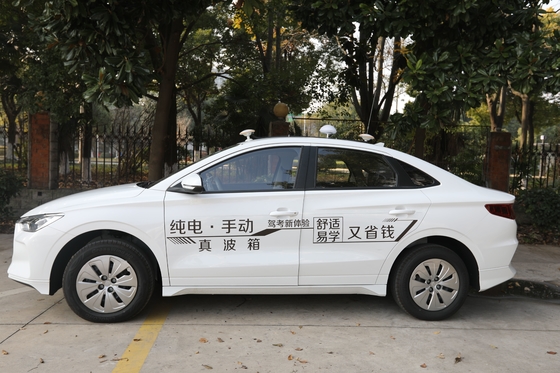 BYD Pure Electric e3 350KM'lik bir menzile sahip özel araç.