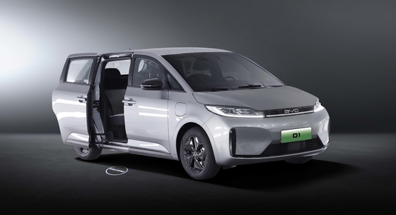 Çin 418KM yan kaydırma kapısı BYD D1 saf elektrikli sedan paylaşılan araba yaptı