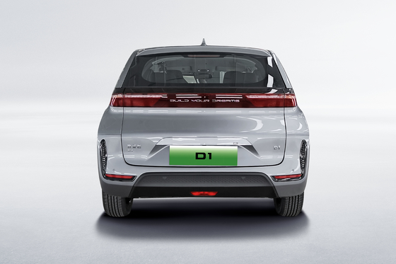 Çin 418KM yan kaydırma kapısı BYD D1 saf elektrikli sedan paylaşılan araba yaptı