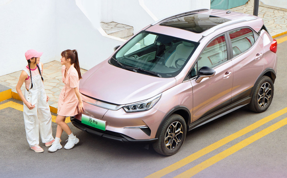 Güzel fiyat, 40 kilometrelik menzil, lüks BYD Yuan Pro Küçük SUV