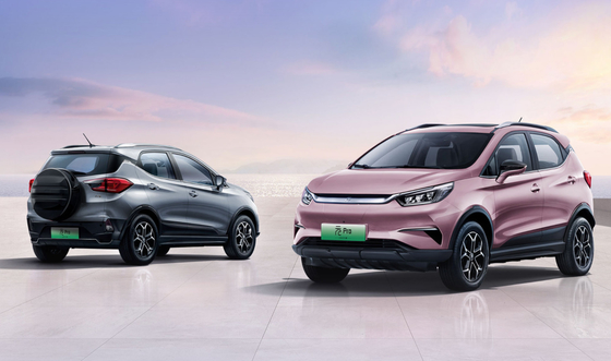 Çin'de kalite güvencesi ve 310 km menziliyle üretilmiş BYD Yuan Pro Pure Electric Sedan Küçük SUV