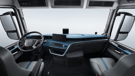 Geely Remote Xinghan G CATL 513 Alt Pil Değişimi - Bosch Elektrikli Sürücü Aksı (6X4)
