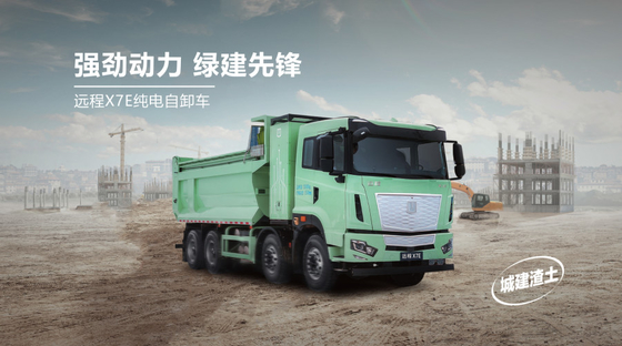 M7E Ningde/EVE 282 Pil Değişimi - Kaibo Çift Motor 5.6/5.8m ((6×4)
