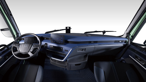 X7E Flat Top Ningde 350/Zhixin 391 Pil Değişimi - Valin Tek Motorlu (6X4)