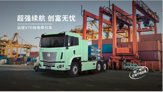 X7E Flat Top Zhixin 423 Şarj-Valin Tek Motor ((6X4)