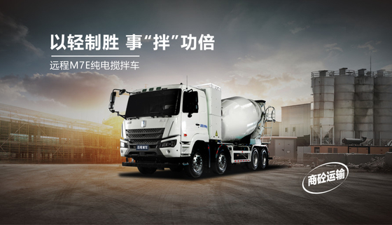 M7E CATL 282 Pil Değişimi - Kaibo Çift Motorlu 412 Tipi (8×4)