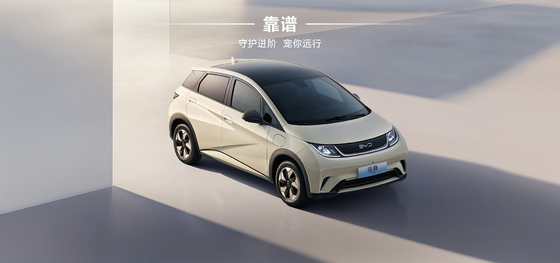BYD Seal06 DM-i 120KM Öncü Sürüm