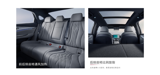 BYD Seal DM-i 121KM Öncü Sürüm