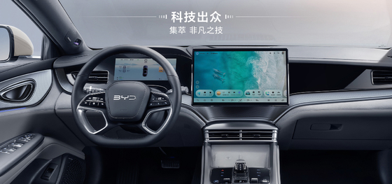 BYD Seal DM-i 121KM Öncü Sürüm
