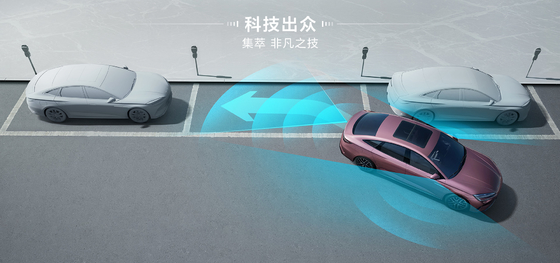 BYD Seal DM-i 121KM Öncü Sürüm