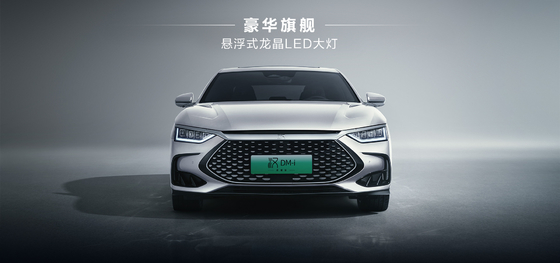 BYD Han DMM-121KMMS Pioneer Onur Sürümü