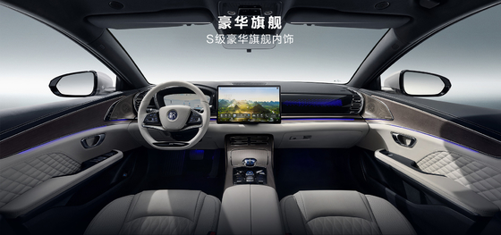 BYD Han DMM-121KMMS Pioneer Onur Sürümü