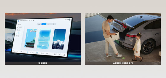 BYD Han EV Lider Sürümü