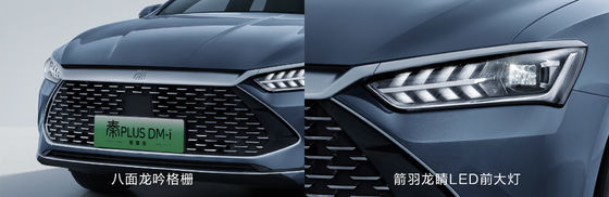 BYD Qin Plus DMI 102km Öncü Zafer Sürümü, 132kw Maksimum Güç ile