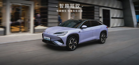 2025 BYD Deniz Aslanı EV07 550KM