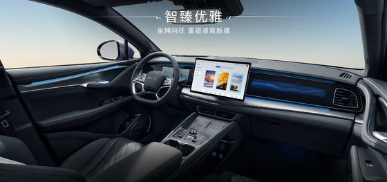 2025 BYD Deniz Aslanı EV07 550KM