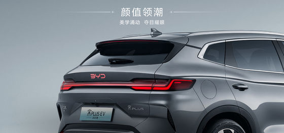 BYD Song Plus 2025EV 550km Navigasyon Sürümü