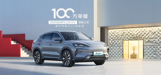 BYD Song Plus 2025EV 550km Navigasyon Sürümü