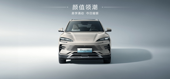 BYD 2025 Song Pro DM-i71KM Navigasyon Onur Sürümü