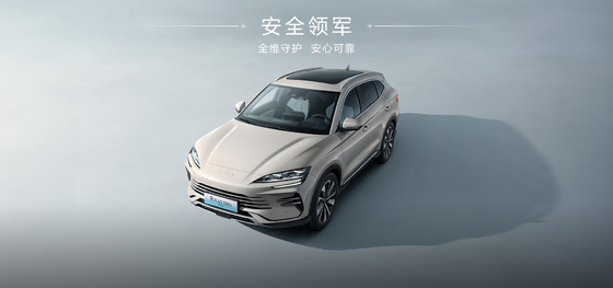 BYD 2025 Song Pro DM-i71KM Navigasyon Onur Sürümü