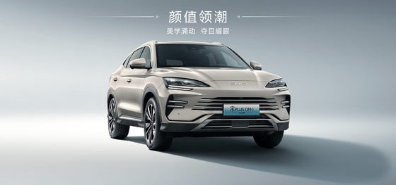 BYD 2025 Song Pro DM-i71KM Navigasyon Onur Sürümü