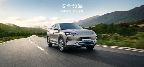 BYD 2025 Song Pro DM-i71KM Navigasyon Onur Sürümü