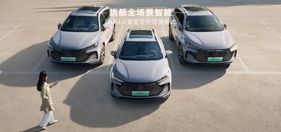 BYD Tang DM-i112KM Navigasyon Onur Sürümü