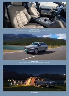 BYD Tang DM-i112KM Navigasyon Onur Sürümü