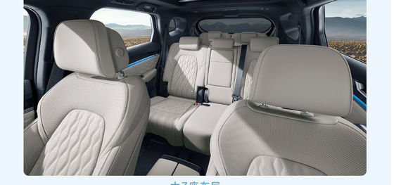 BYD Tang EV 600KM Navigasyon Onur Sürümü 2820 Dingil Mesafesi ile