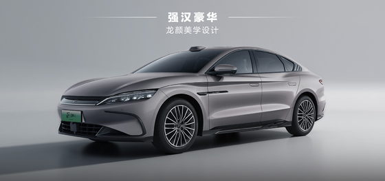 BYD Han DMI Lider Sürümü