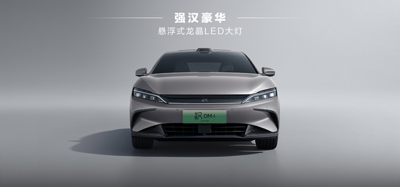 BYD Han DMI Lider Sürümü