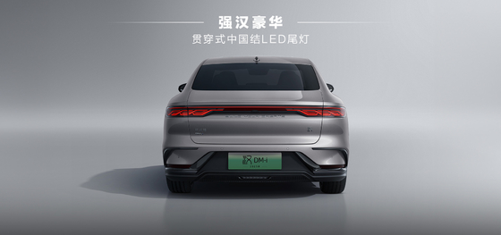 BYD Han DMI Lider Sürümü