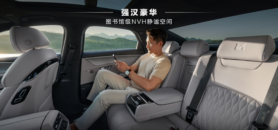 BYD Han DMI Lider Sürümü