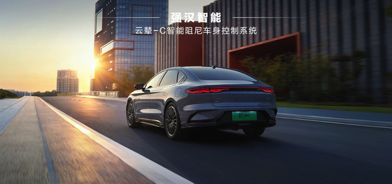 BYD Han DMI Lider Sürümü