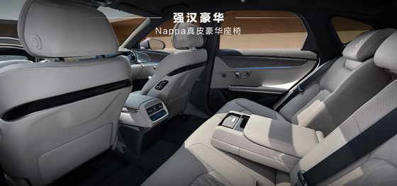 BYD Han DMI Lider Sürümü
