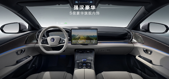 BYD Han DMI Lider Sürümü