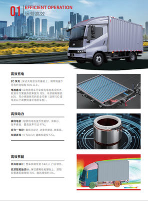 T5 saf elektrikli hafif kamyonun özellikleri