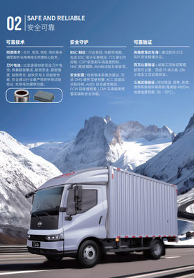 T5 saf elektrikli hafif kamyonun özellikleri