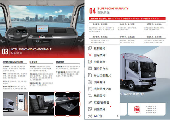 T5 saf elektrikli hafif kamyonun özellikleri